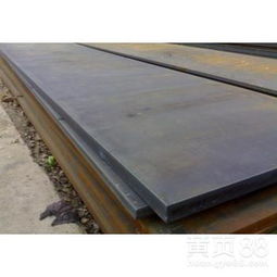 【鋼板一噸多少錢,國標鋼板哪里有,供應鋼板批發?！?