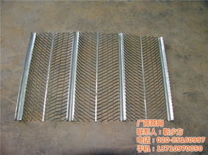 黃埔區鋼板網廠 黃埔區鋼板網廠 廣篩篩網高清圖片 高清大圖