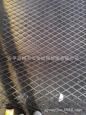 護欄、護欄網(wǎng)-廠家供應鋼板網(wǎng) 網(wǎng)片/護欄-護欄、護欄網(wǎng)盡在阿里巴巴-安平縣越天五.