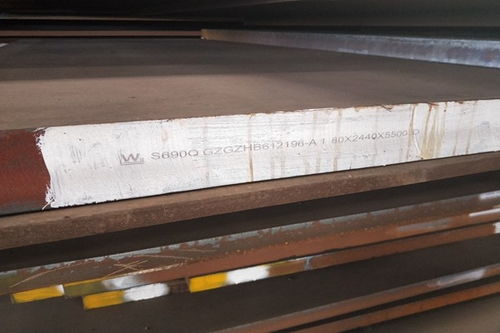 隆昌t610l大梁鋼板新價(jià)格