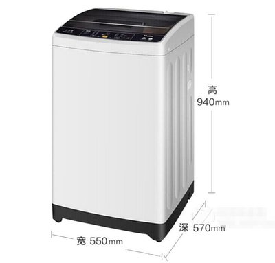 海爾洗衣機哪款質量好性價比高 海爾洗衣機性價比排行推薦