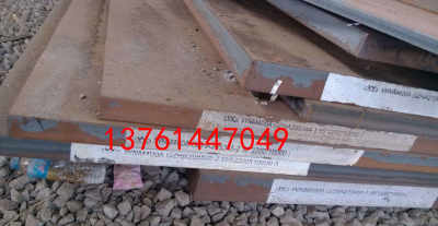 cr2mo化學(xué)成分什么表示 cr2mo 新聞