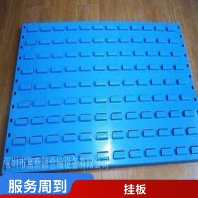 1.2厚冷軋鋼板工具掛板與304不銹鋼百葉掛板的定制價(jià)格與廠家選擇