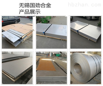 選擇優(yōu)質(zhì)925鋼板切割圓廠家，確保您的項(xiàng)目質(zhì)量與效率