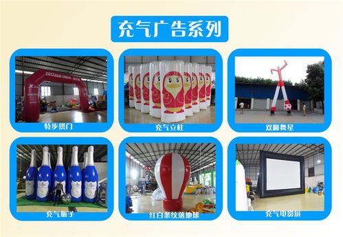 美陳幻彩鏡面裝飾訂購(gòu)指南與樂飛洋室內(nèi)玩具高清展示